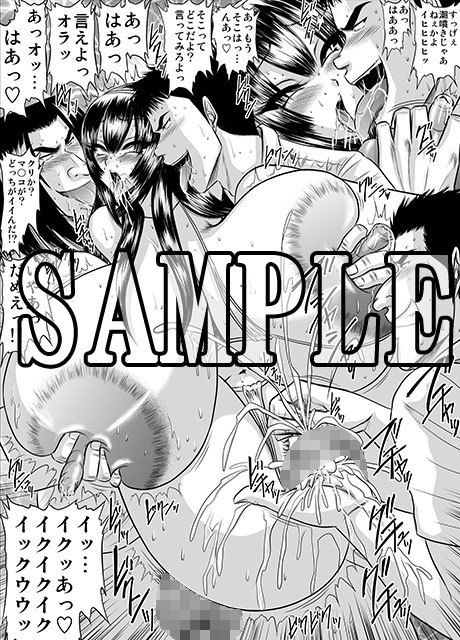 サンプル画像5:爆乳女教師の中出し家庭訪問 モノクロ版総集編2 [作品ID:d_132529]