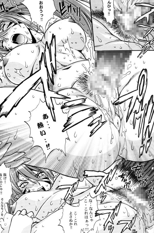 サンプル画像3:ノブナガ様だってアレしたい [作品ID:d_132584]