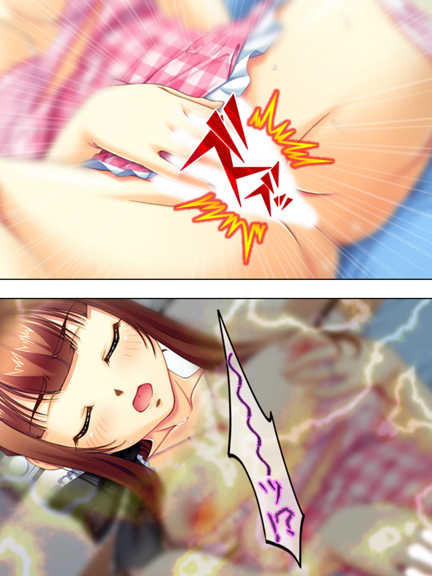 サンプル画像3:万引きした若奥様を強請ってセフレに仕込んでみた 1巻 [作品ID:d_132603]