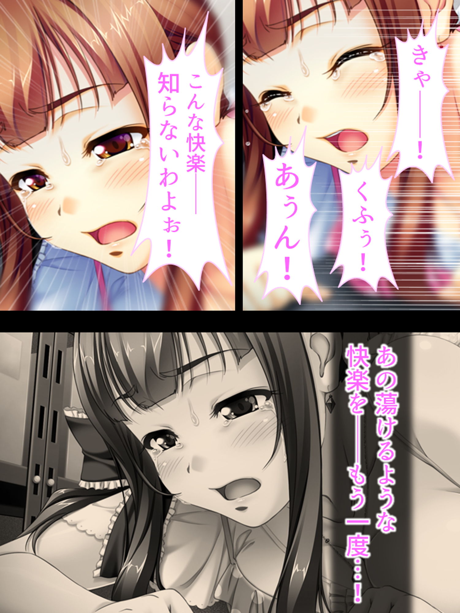 サンプル画像4:万引きした若奥様を強請ってセフレに仕込んでみた 1巻 [作品ID:d_132603]