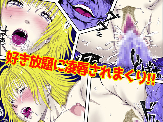 サンプル画像5:ミラクル・ガール (霜田猫丸) サンプル画像5:ミラクル・ガール (霜田猫丸)