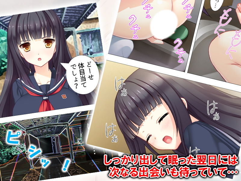 男に生まれたからにはお嬢様とHなことがしたい 10巻画像no.3