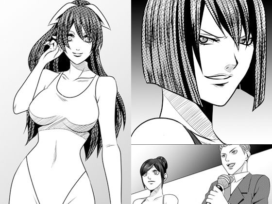 メディア女子プロレス~復讐~無料サンプル画像