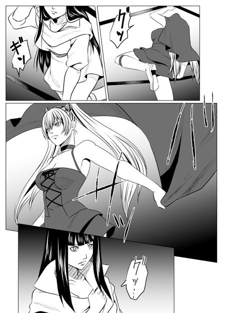 サンプル画像1:メディア女子プロレス2～宿命～ [作品ID:d_133126]