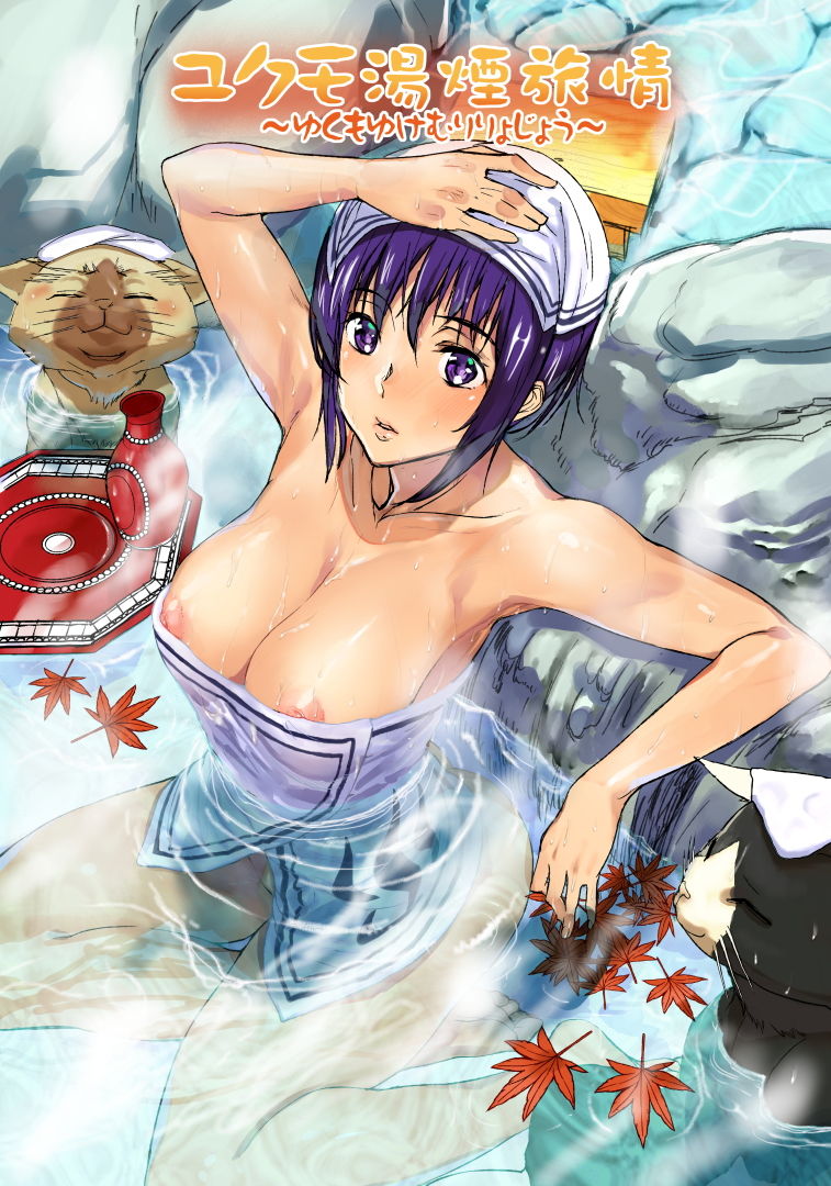 サンプル画像3:ベテランハンターライフ！ [作品ID:d_133233]