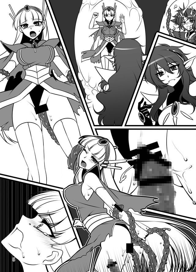 サンプル画像1:汚染された海 [作品ID:d_133238]