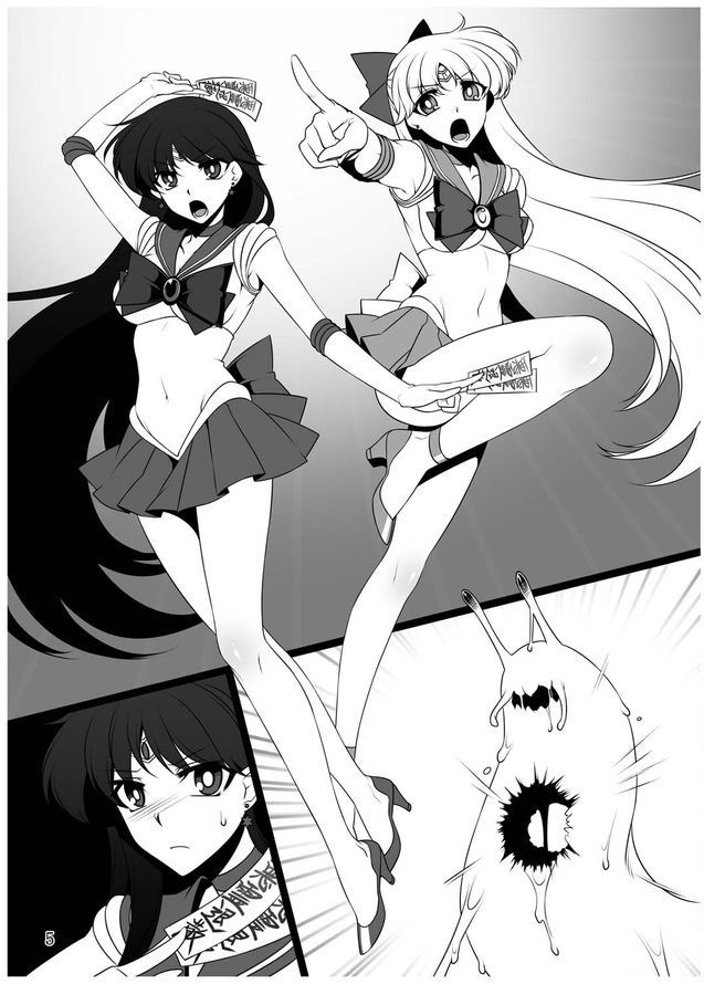 サンプル画像1:火星と金星の成れの果て [作品ID:d_133245]