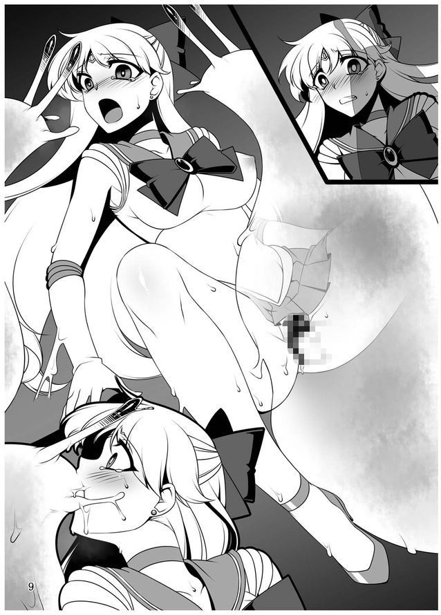 サンプル画像2:火星と金星の成れの果て [作品ID:d_133245]