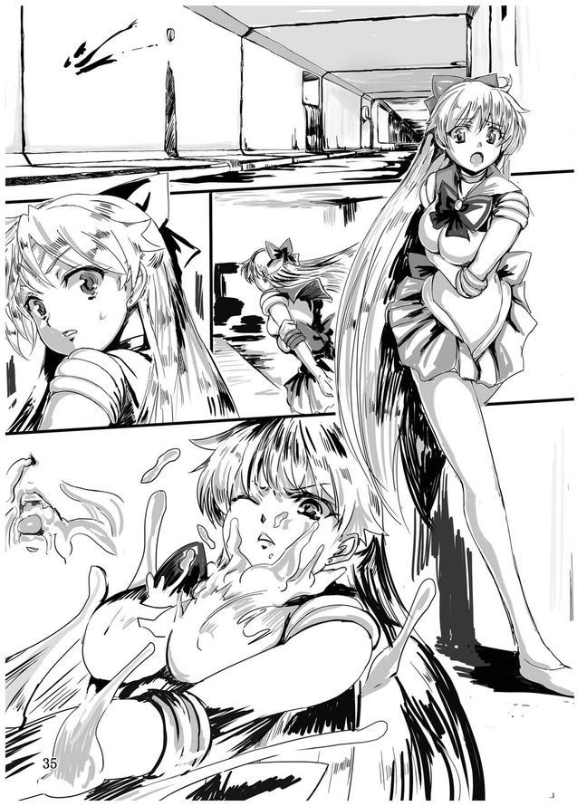 サンプル画像5:火星と金星の成れの果て [作品ID:d_133245]