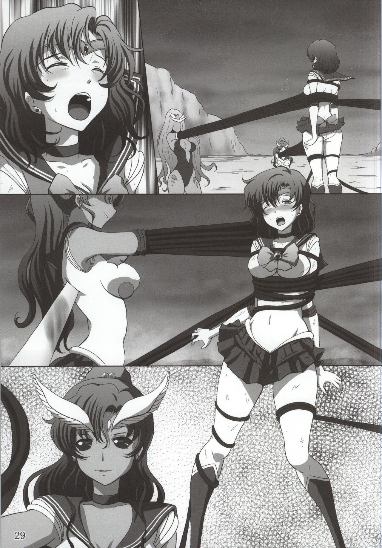 サンプル画像4:水星汚染2 [作品ID:d_133247]