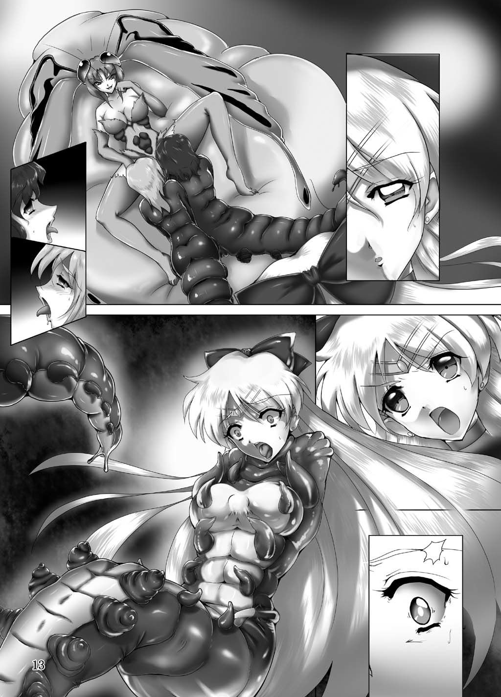 サンプル画像5:穢れ蝶々 [作品ID:d_133252]