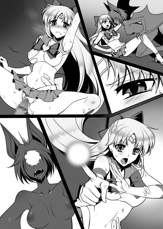 サンプル画像2:堕落の木星 (堕落事故調査委員会)