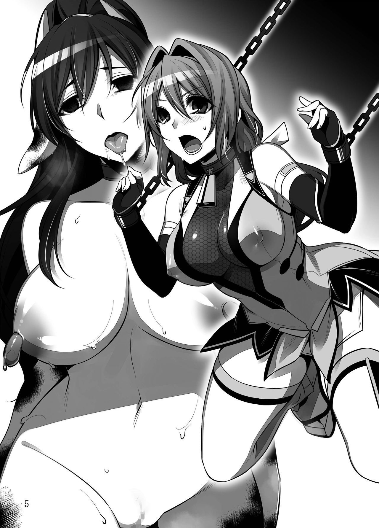 サンプル画像1:超昴堕落 (堕落事故調査委員会)