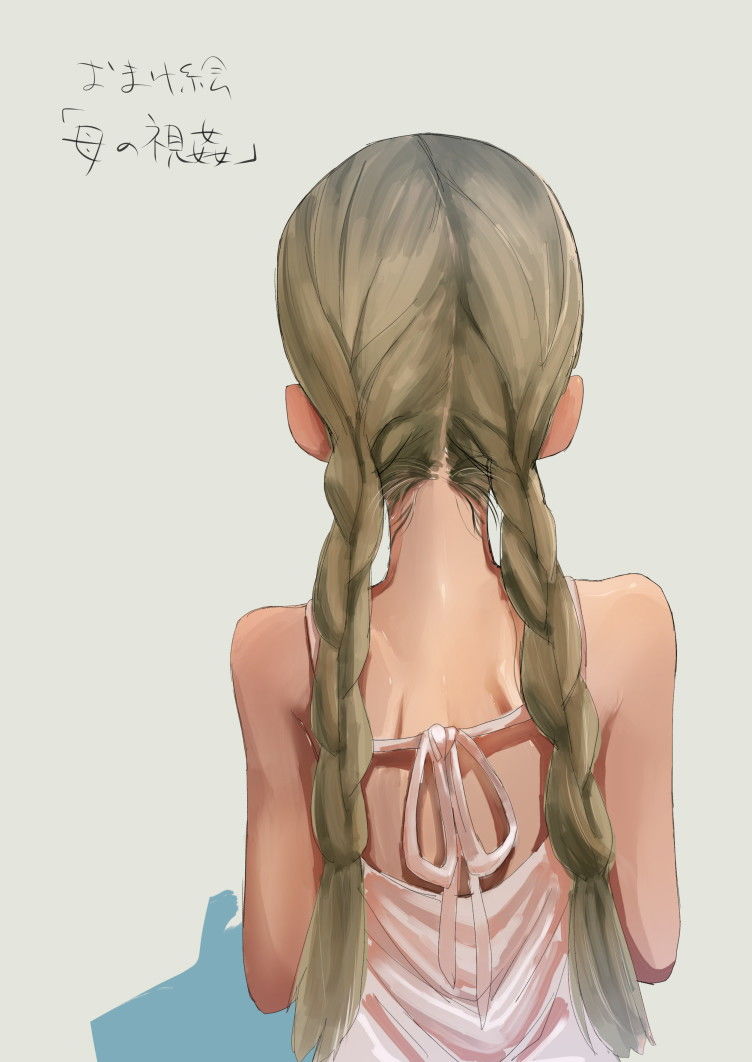 サンプル画像6:ふたなりシスター、愛娘をレイプす！ [作品ID:d_133348]