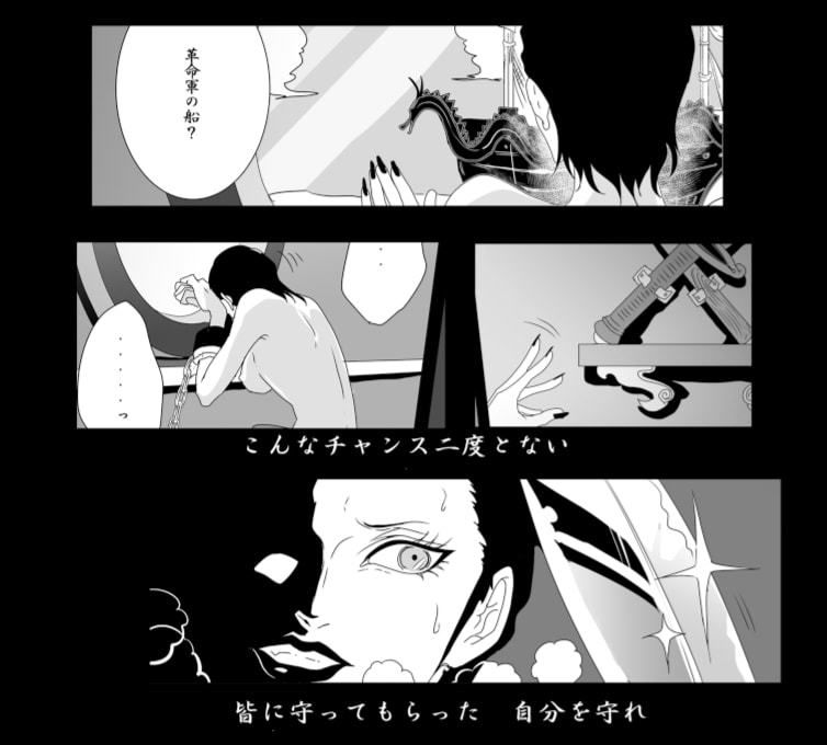 LOST画像no.4