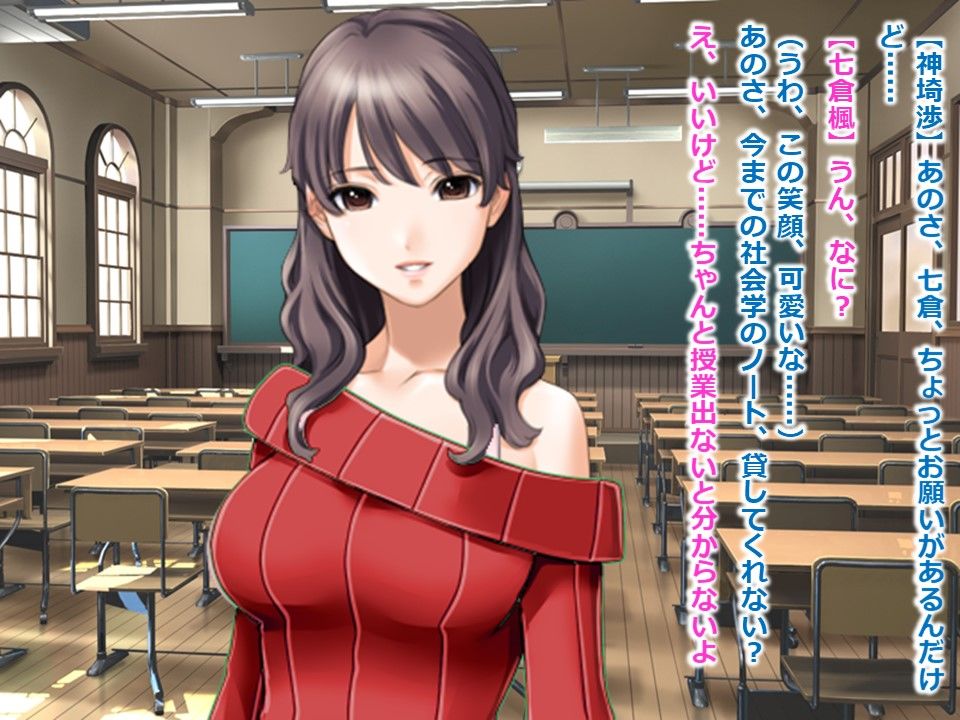 サンプル画像2:女子大生・楓 1 ～キャバクラ潜入編～ (myuyan)