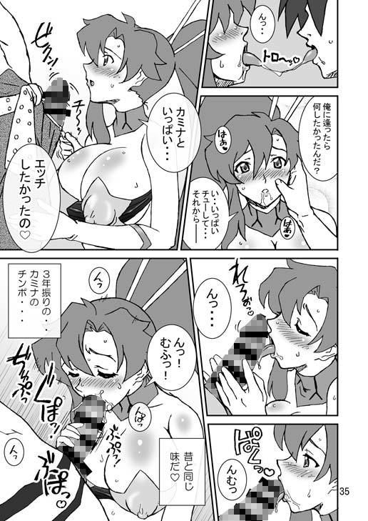 Eternal Shot BOMBERS!!!画像no.3