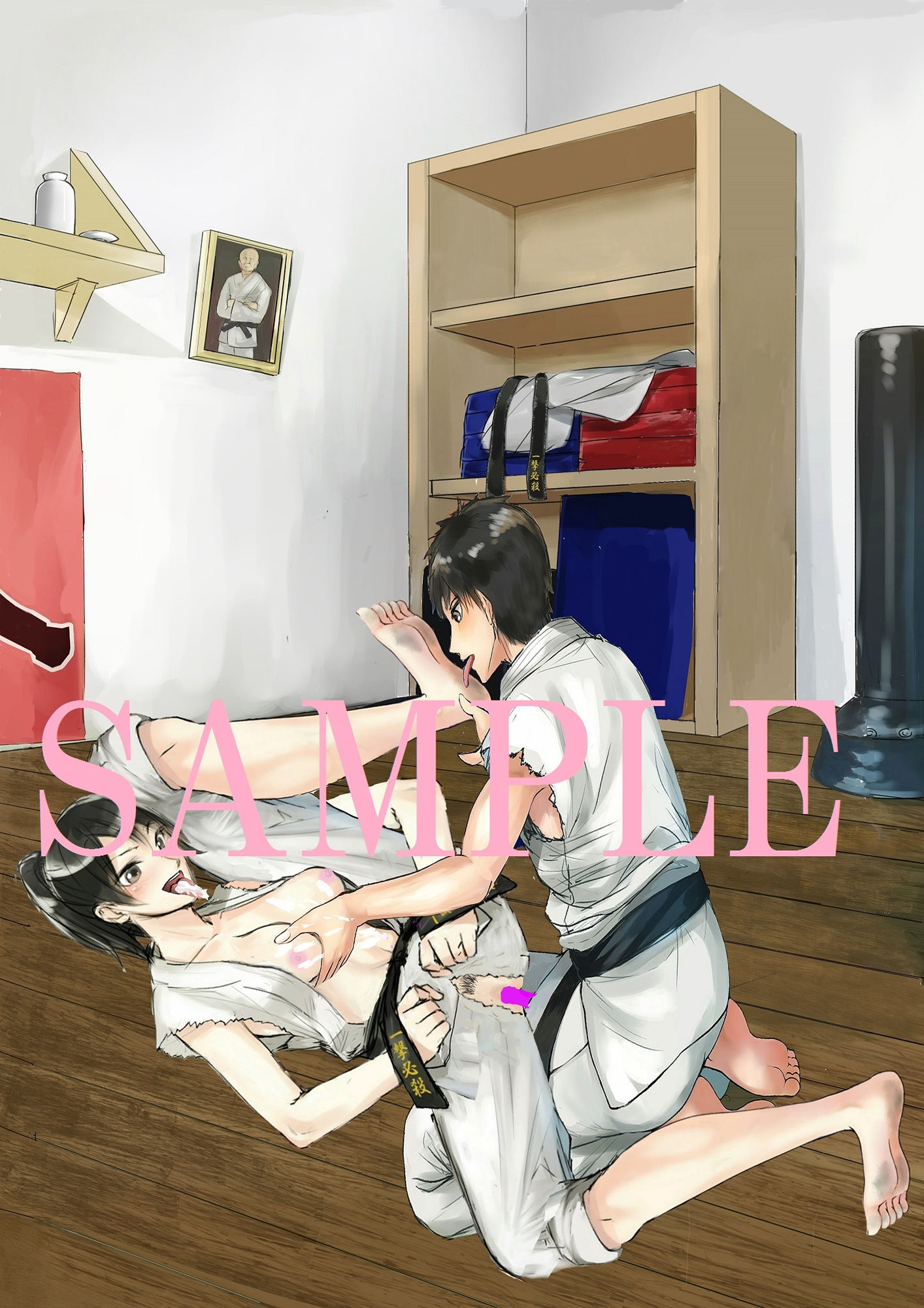 サンプル画像1:空手ラブストーリー8 麻里!弟とヤル? (拳) サンプル画像1:空手ラブストーリー8 麻里!弟とヤル? (拳)