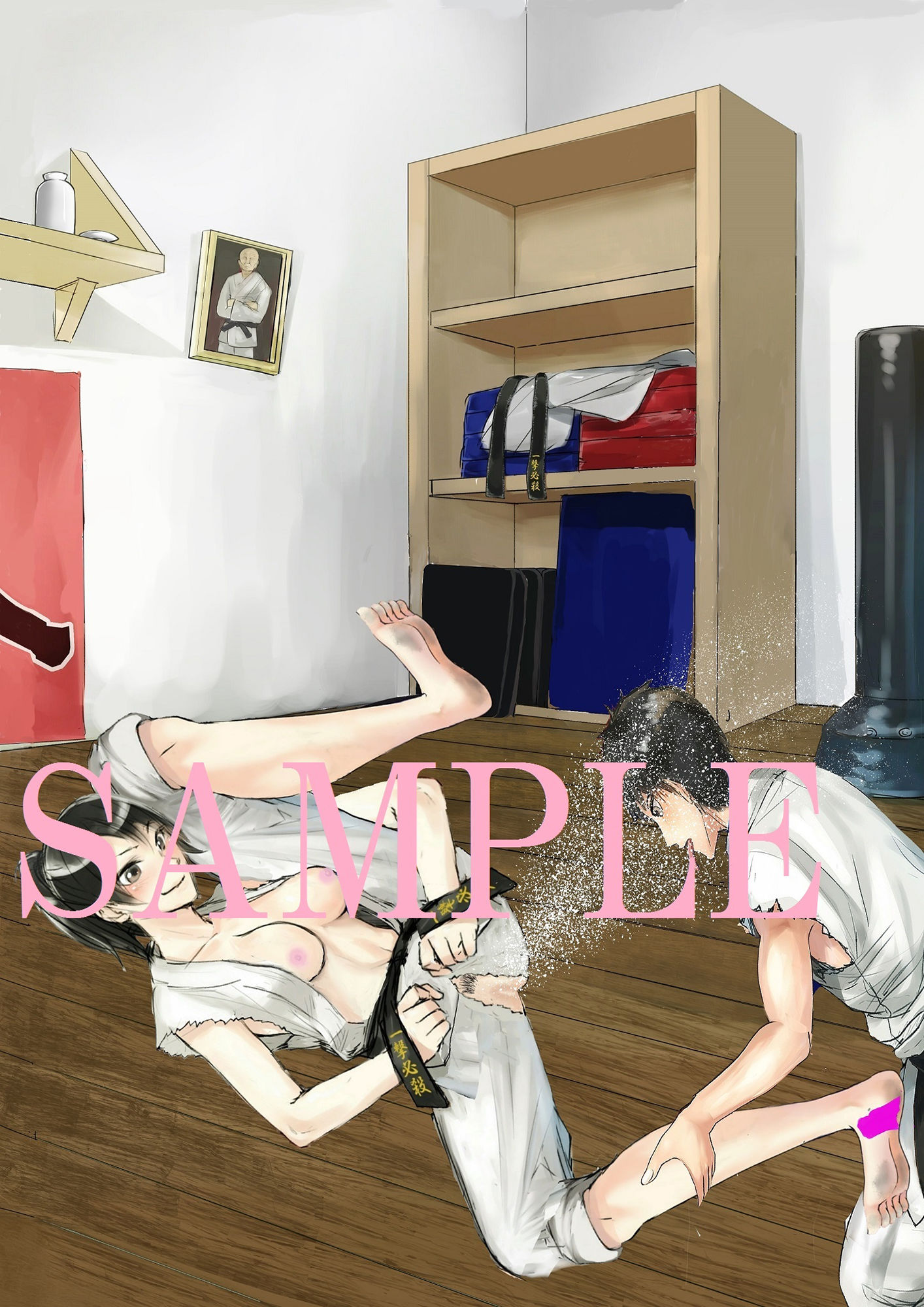 サンプル画像3:空手ラブストーリー8 麻里!弟とヤル? (拳) サンプル画像3:空手ラブストーリー8 麻里!弟とヤル? (拳)