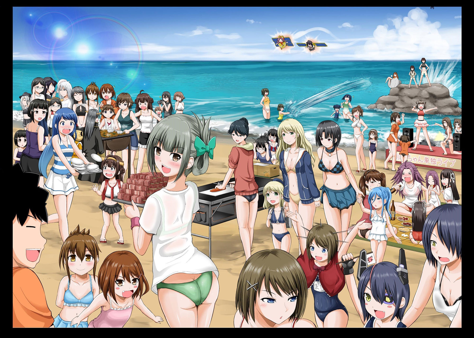 サンプル画像1:夕張30歳と一緒の日常 総集編 ぜーんぶ載せてっ！ (ほしまきProject) [d_133950]