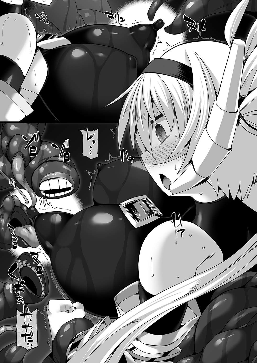 サンプル画像3:バリアブレイク (FIGURE-HUGGING) [d_133994]