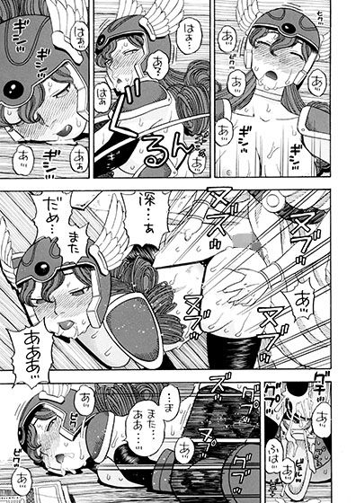 サンプル画像4:戦士のメザメ (にいるまの小屋) [d_134120]
