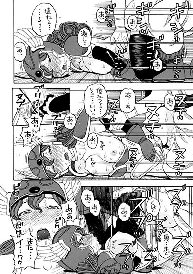 サンプル画像5:戦士のメザメ (にいるまの小屋) [d_134120]