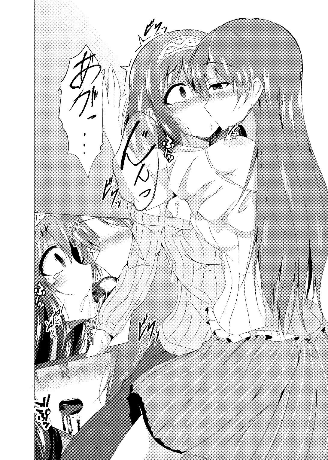 サンプル画像5:コスプレイヤーに憑依しましょう！ (憑依（はい）る抜け道) [d_134222]