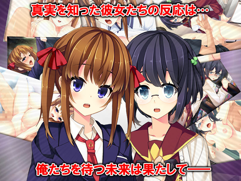 サンプル画像4:黒板に写真を貼り付ければあの子が俺のモノになる！？ 4巻 (アロマコミック) [d_134262]