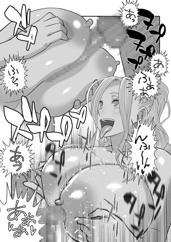 サンプル画像3:彼女が水着に着替えたら (TETRODOTOXIN) [d_134304]