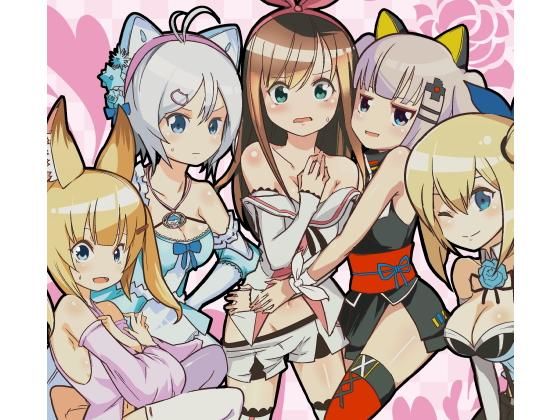 ばあちゃるとラッキースケベのヤバみ無料サンプル画像