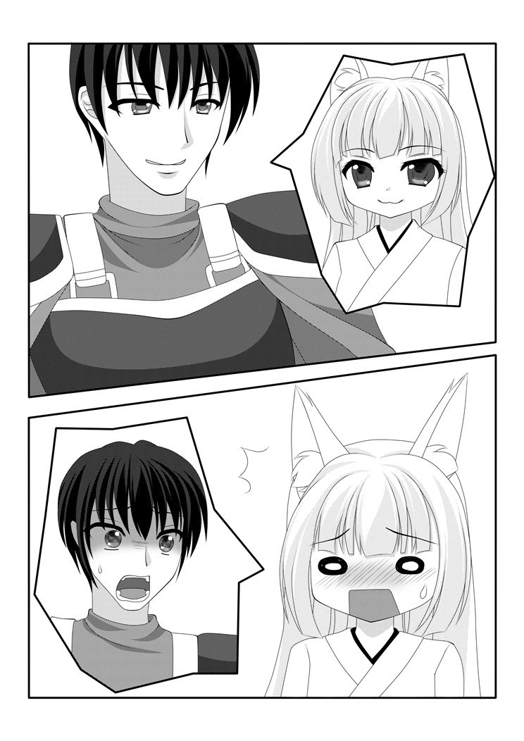 サンプル画像2:俺が妾になり奴隷妖狐になった話 (ふぁんゆーじゅある) [d_134689]