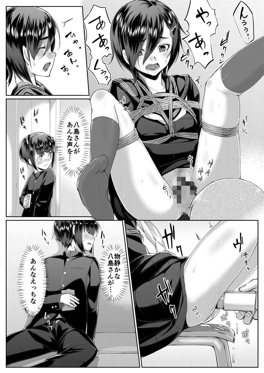 サンプル画像2:蓮華草・三 (face to face) [d_135173]