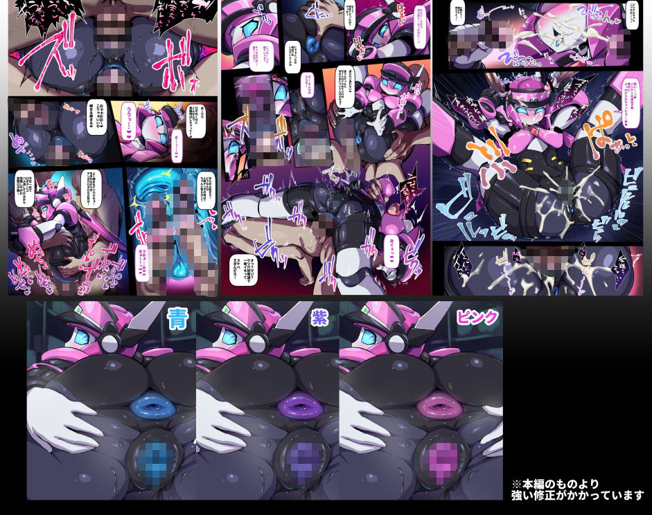 サンプル画像1:ピンクイロ (ポチンコフ) [d_135639]