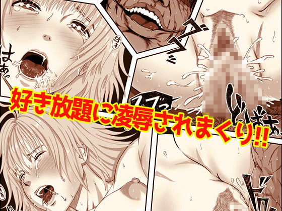 サンプル画像5:ミラクル・ガール（モノクロ廉価版） (霜田猫丸) [d_135745]