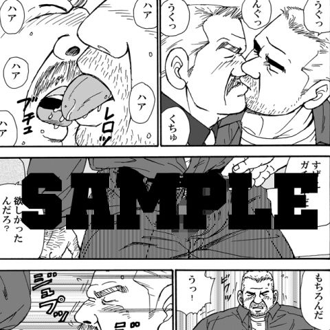 OYAJI 01.02.03画像no.4