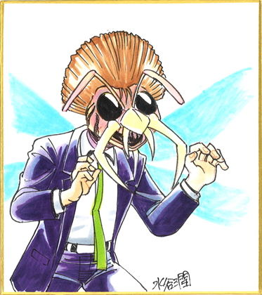 サンプル画像1:連続○女誘拐事件～恐怖！ 怪人ハチ男～ (刑事大打撃FC) [d_136103]