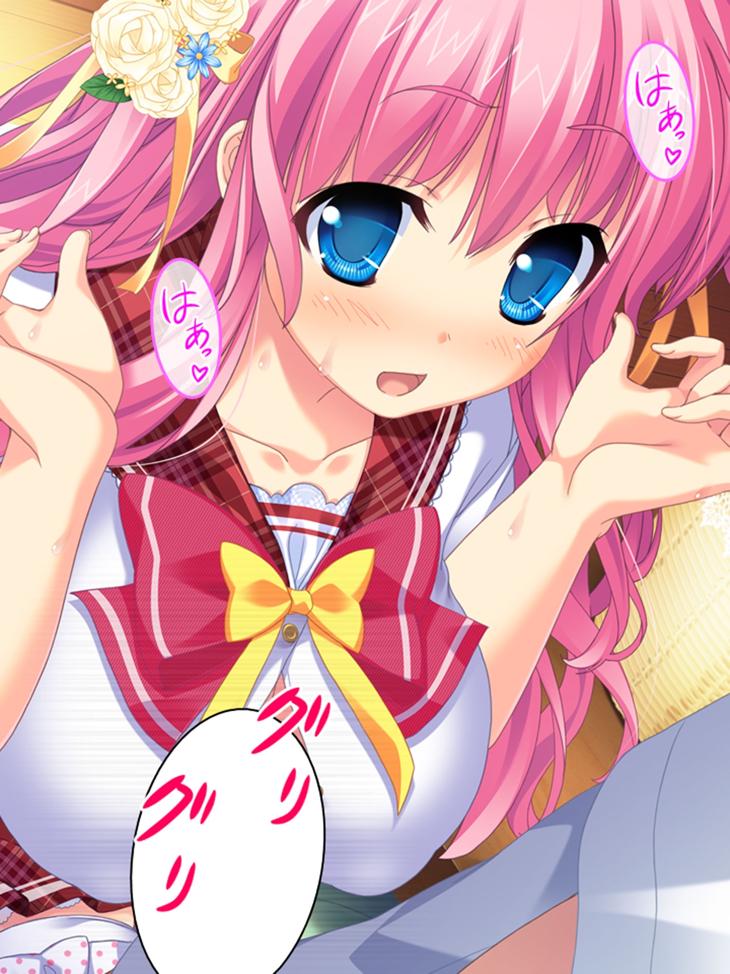 サンプル画像4:極上夏休み！親の居ぬ間に妹が世話と称してHなご奉仕 3巻 (アロマコミック) [d_136120]