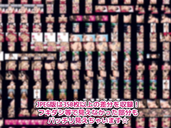 サンプル画像3:SHIHO999 DL ～西住しほ中出し999連発～(スタジオみずよーかん) [d_136163]