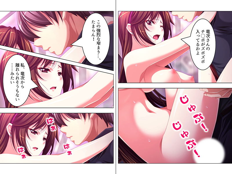 サンプル画像3:電車でよく見るハデな女を恥辱責めにして屈服させた話 下巻 (アロマコミック) [d_136337]