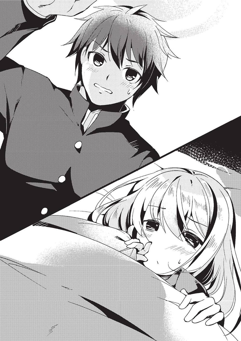 サンプル画像6:そんなに頭を撫でたいのか (雪月楓花) [d_136363]