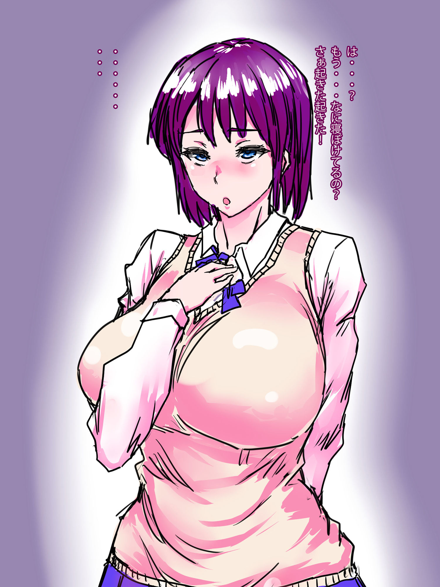 娘が借金を返すために風俗嬢になる話画像no.1