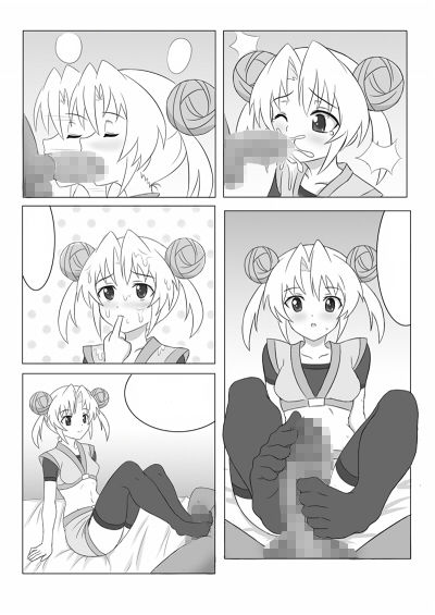 サンプル画像2:Sengoku Mousou(Zhajiangmian) [d_136720]