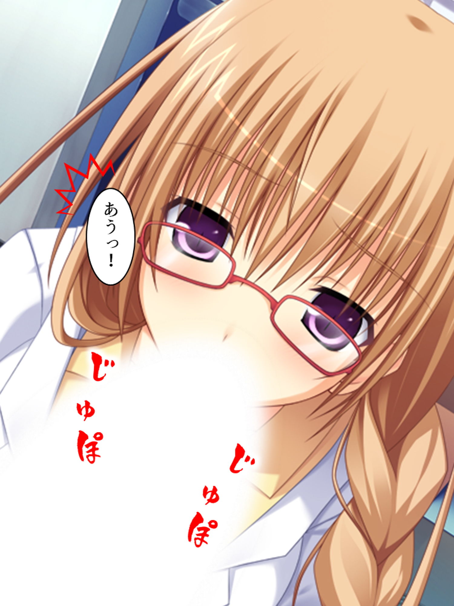 サンプル画像2:魔法使い（30歳）が世界改変。女は全員俺のチ●ポ好き 4巻(アロマコミック) [d_137108]