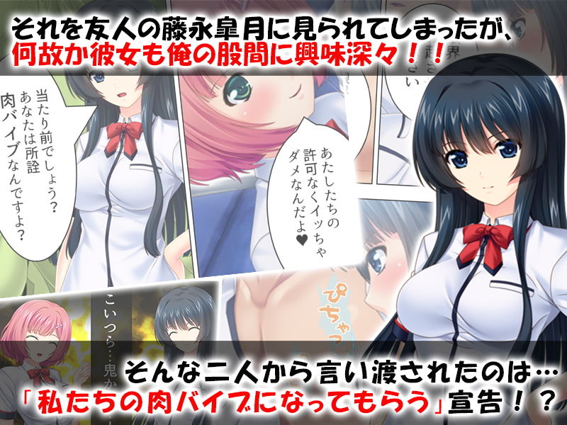 サンプル画像2:特濃ザ●メン溜められたら…生ハメセックスしてあげる(アロマコミック) [d_137249]