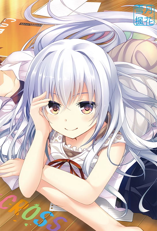 サンプル画像2:雪月楓花詰め合わせ その2 合同誌セット(雪月楓花) [d_137265]