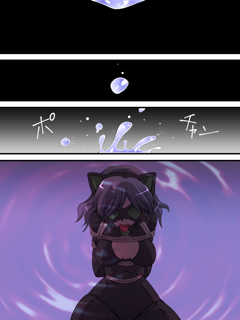 サンプル画像1:怪盗シルバーキャット漫画版 第3話(夢かき屋) [d_137489]