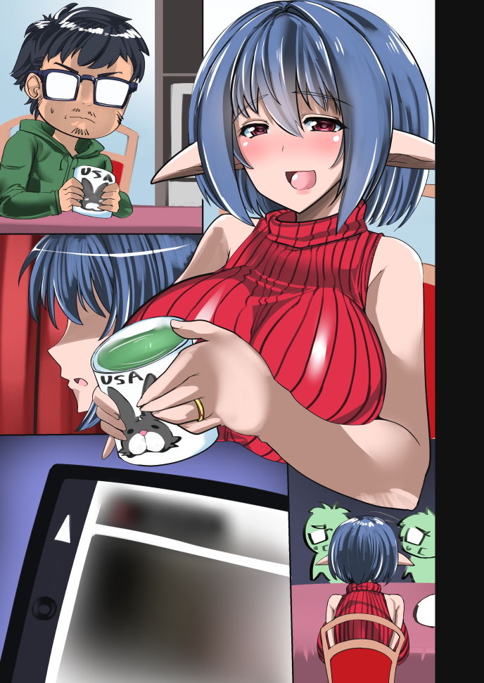 サンプル画像2:不貞告白-愛妻は不能主人のためにメスブタになります。(Nothing-Plan) [d_137502]