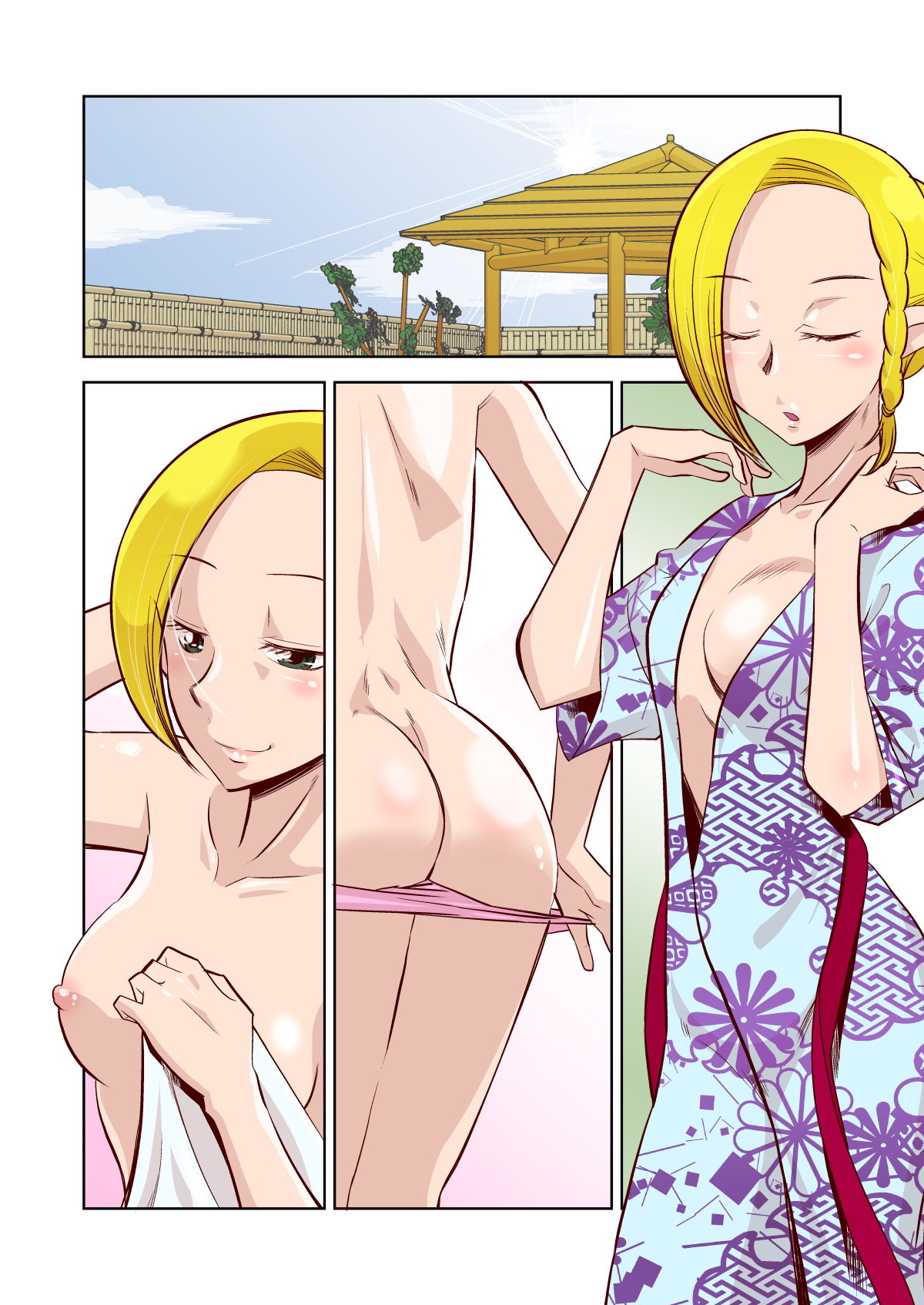 サンプル画像1:エルフのお嫁さん 1(嗚呼！藍川道場) [d_137733]