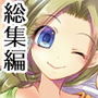 DQetc d_137750のパッケージ画像 DQetc d_137750のパッケージ画像